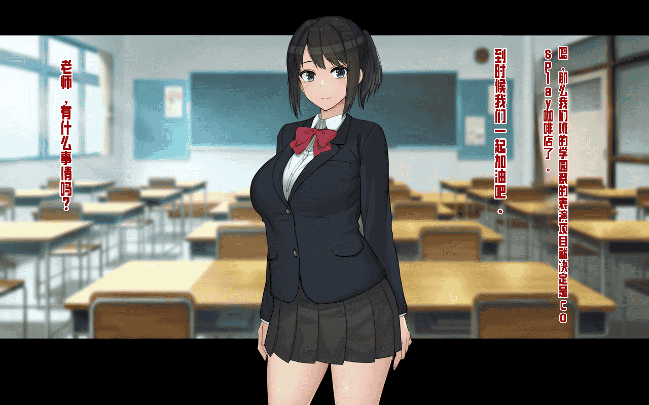 汉化版-[ドリチン工房] 俺と由貴の寝取り寝取られスワッピング性活_第1集