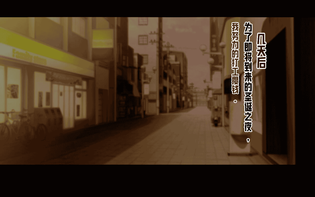 汉化版-[ドリチン工房] 俺と由貴の寝取り寝取られスワッピング性活_第8集