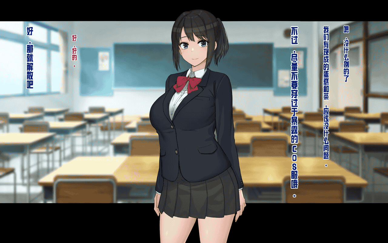 汉化版-[ドリチン工房] 俺と由貴の寝取り寝取られスワッピング性活_第1集