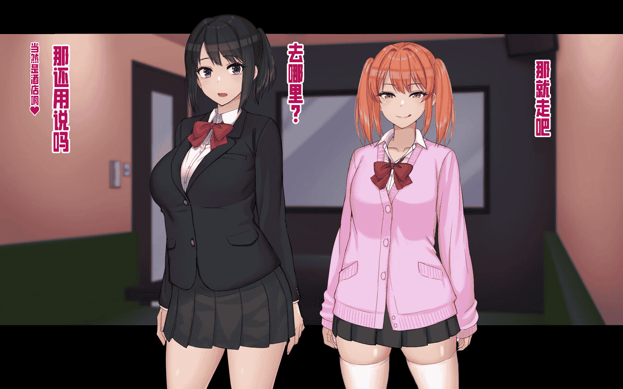 汉化版-[ドリチン工房] 俺と由貴の寝取り寝取られスワッピング性活_第2集
