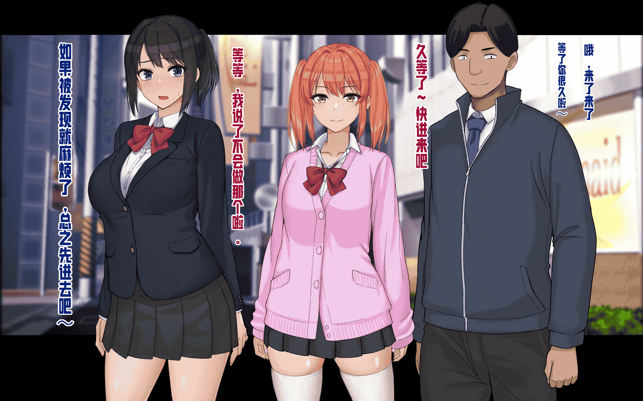 汉化版-[ドリチン工房] 俺と由貴の寝取り寝取られスワッピング性活_第15集