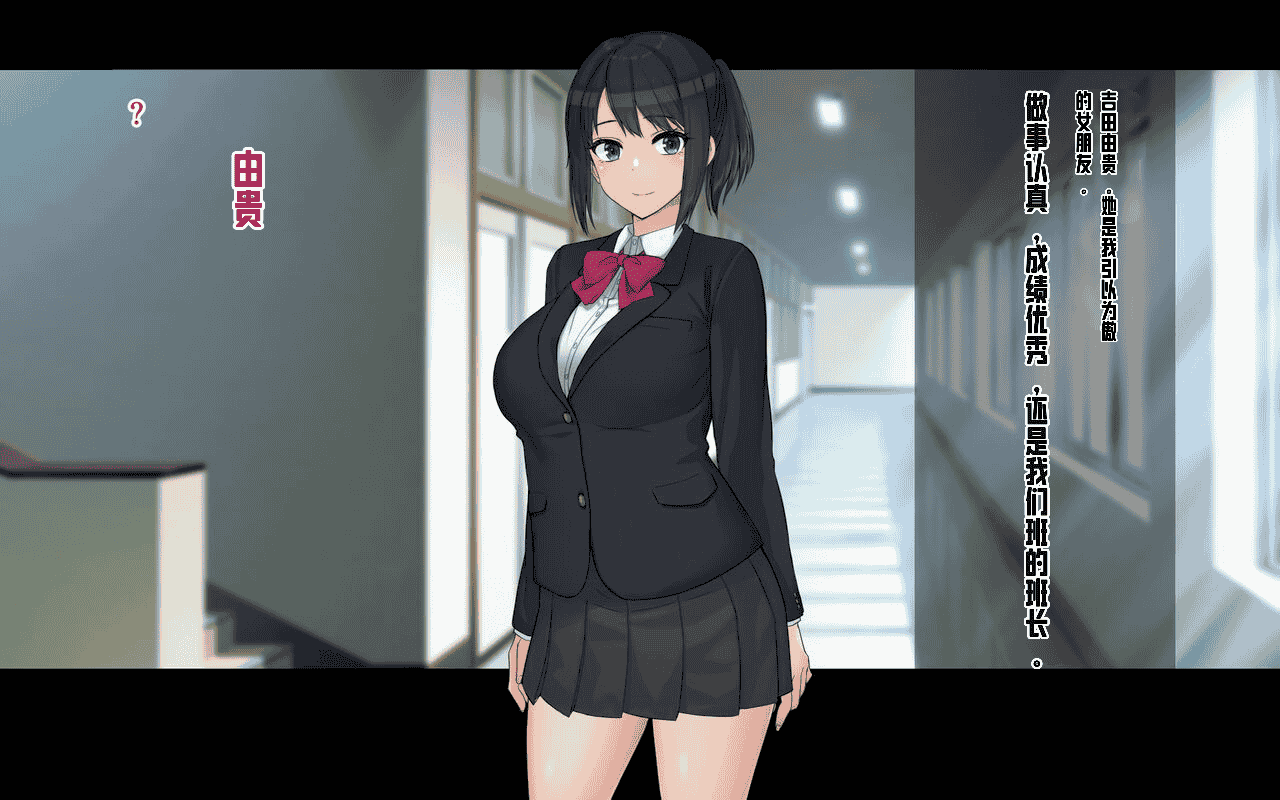 汉化版-[ドリチン工房] 俺と由貴の寝取り寝取られスワッピング性活_第1集