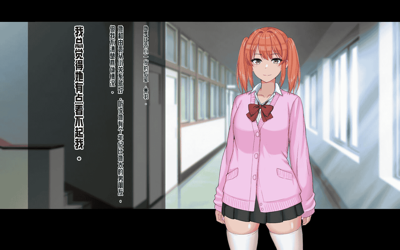 汉化版-[ドリチン工房] 俺と由貴の寝取り寝取られスワッピング性活_第1集