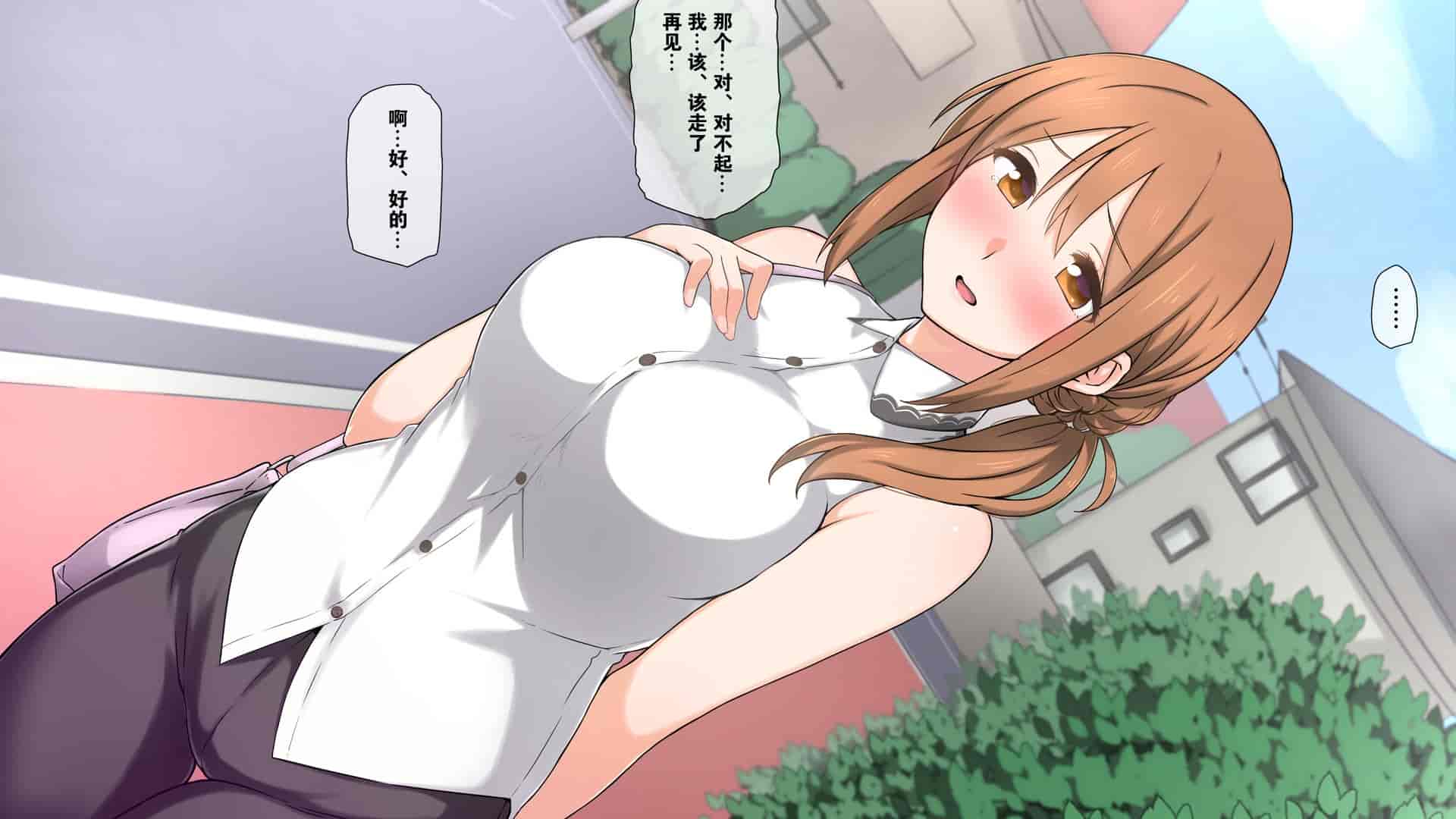 汉化版-2[K-てん] 性知識0の彼女とその母親はエロ〇キの精液便所 [K个人汉化] [v2]_第6集