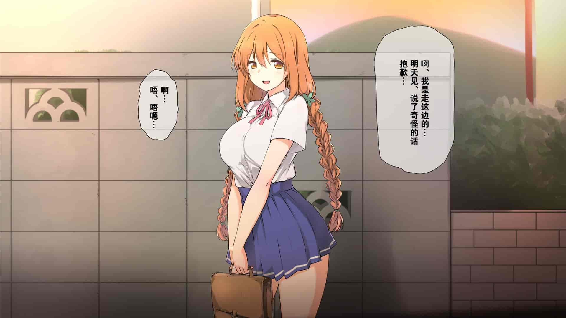 汉化版-2[K-てん] 性知識0の彼女とその母親はエロ〇キの精液便所 [K个人汉化] [v2]_第7集
