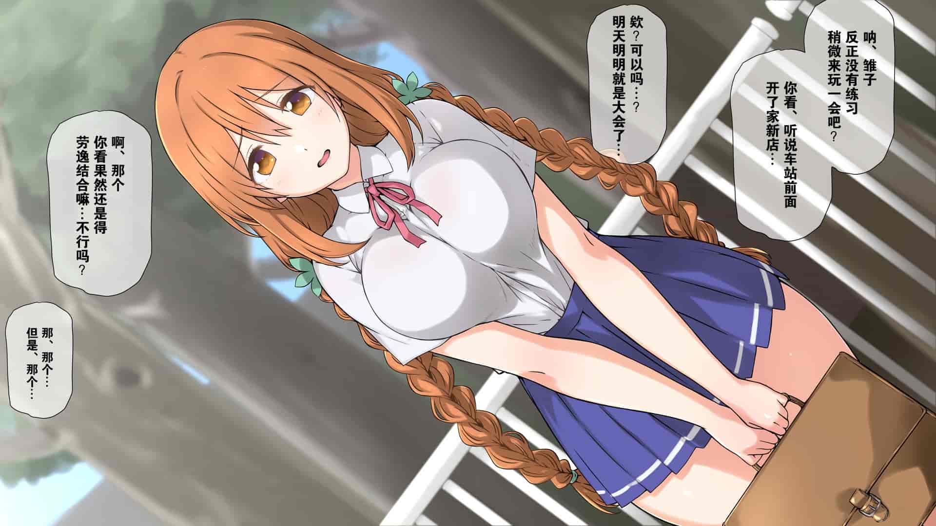汉化版-2[K-てん] 性知識0の彼女とその母親はエロ〇キの精液便所 [K个人汉化] [v2]_第8集