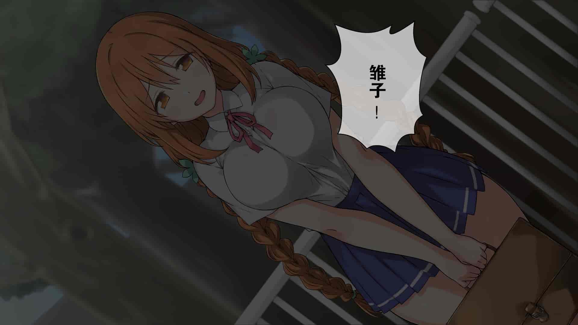 汉化版-2[K-てん] 性知識0の彼女とその母親はエロ〇キの精液便所 [K个人汉化] [v2]_第1集