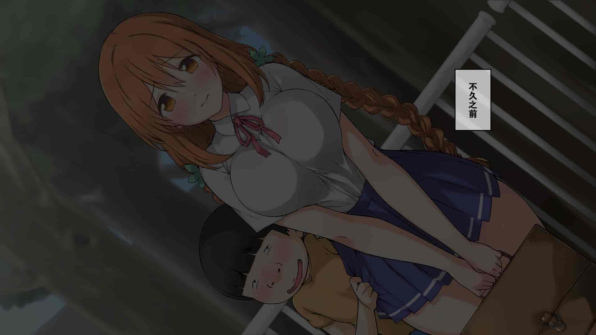 汉化版-2[K-てん] 性知識0の彼女とその母親はエロ〇キの精液便所 [K个人汉化] [v2]_第2集