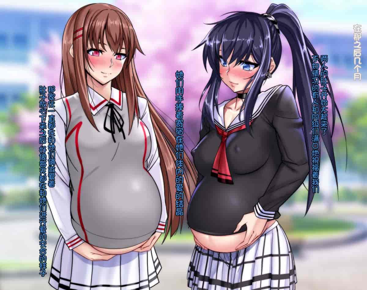 汉化版-[ノラ猫工房 (にゃもた)] 幼馴染が目の前で他の男のモノに染まるまで ～先輩の赤ちゃん孕ませて～ [不咕鸟汉化组]_第5集