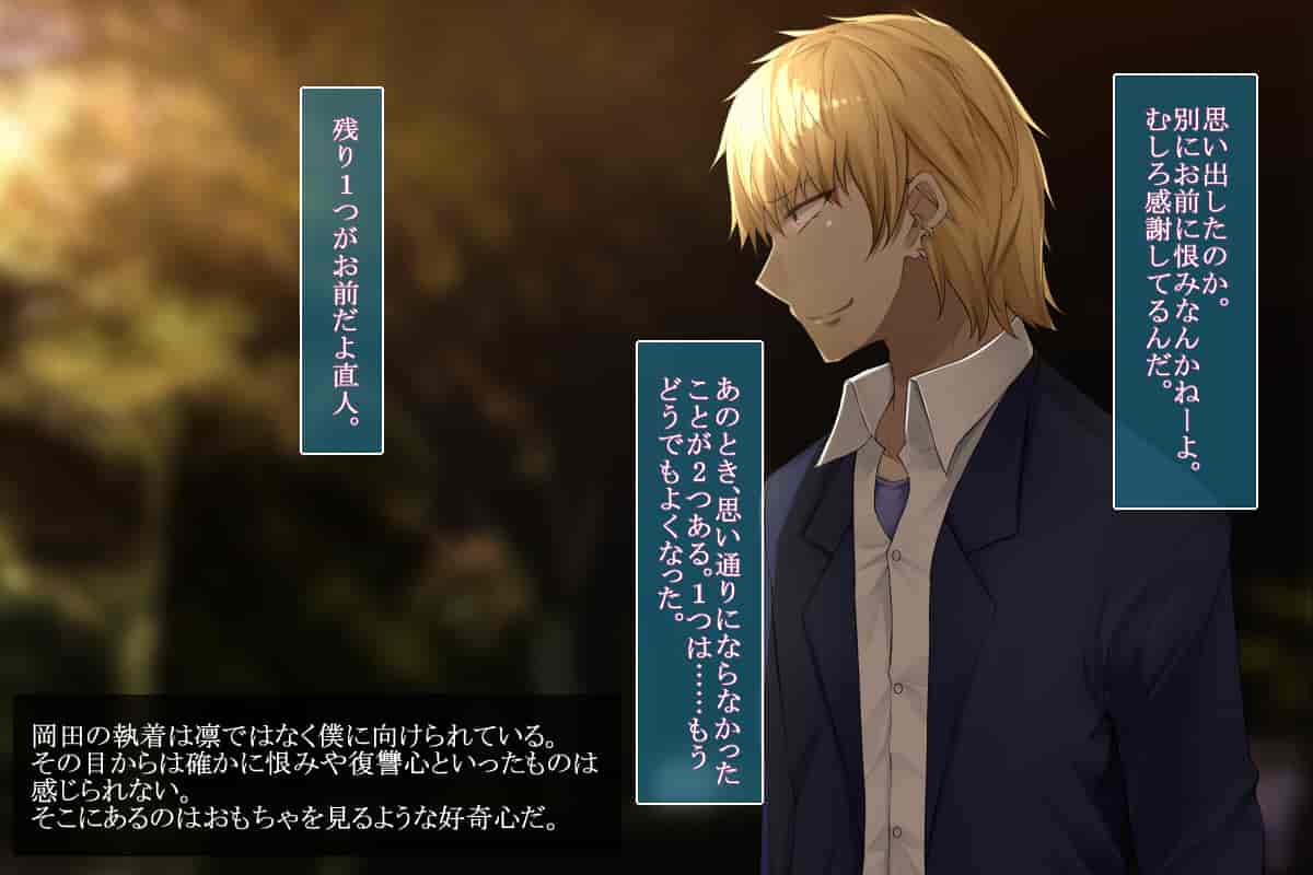 汉化版-61b47ecb133dd84880051741_第1集