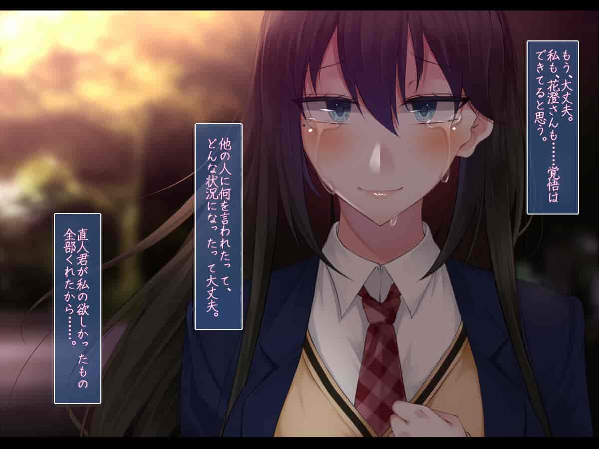 汉化版-61b47ecb133dd84880051741_第7集