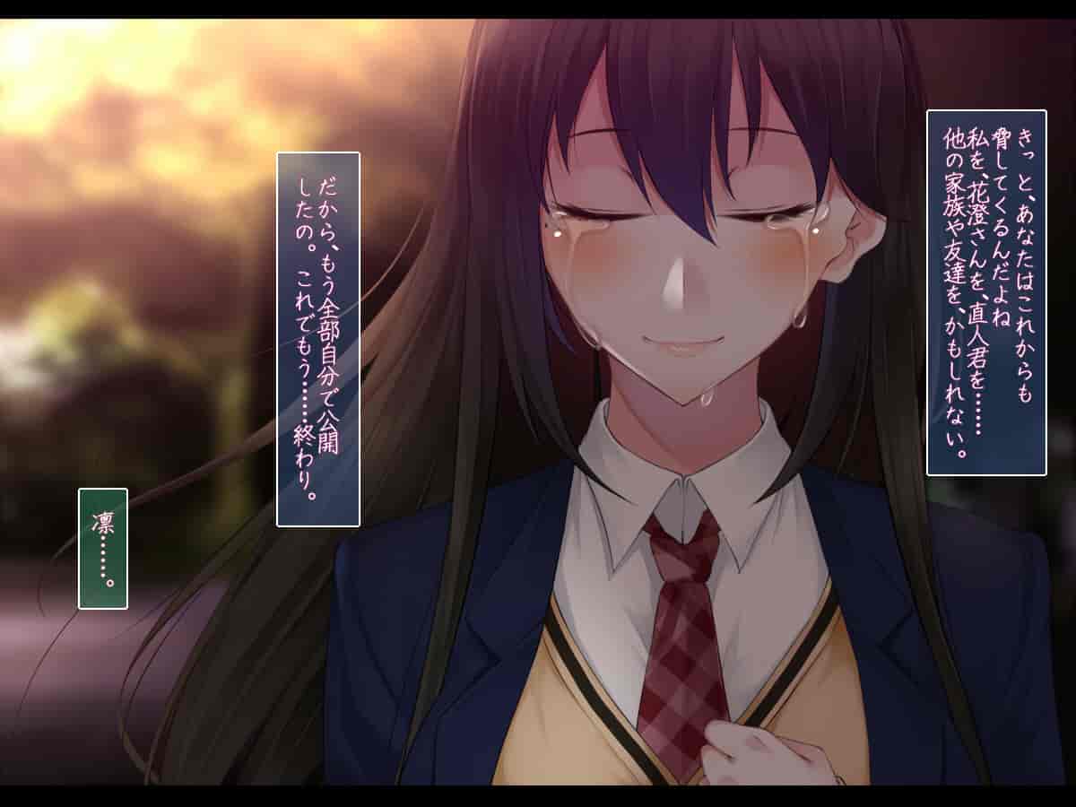 汉化版-61b47ecb133dd84880051741_第7集