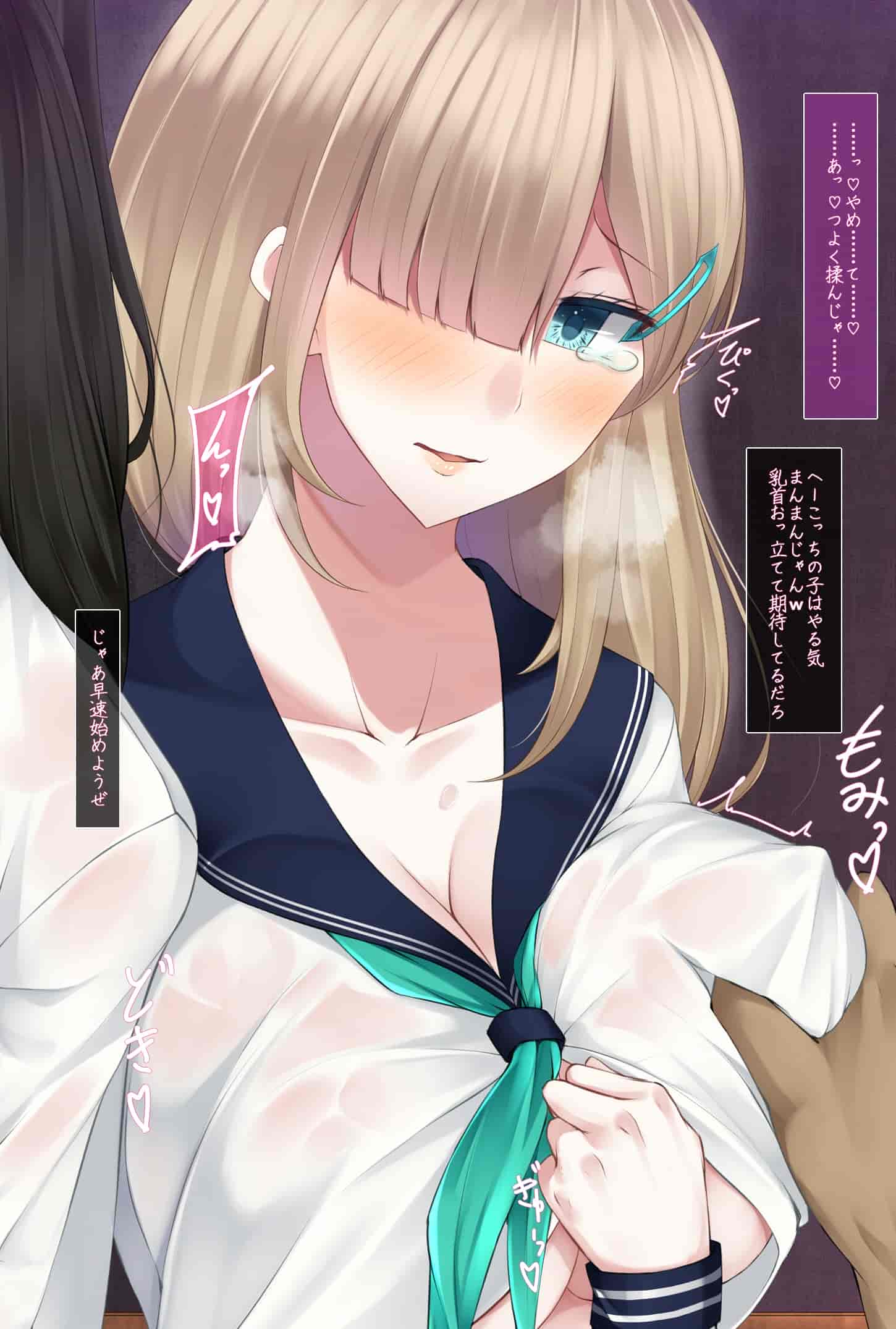 汉化版-61b47ecb133dd84880051741_第8集