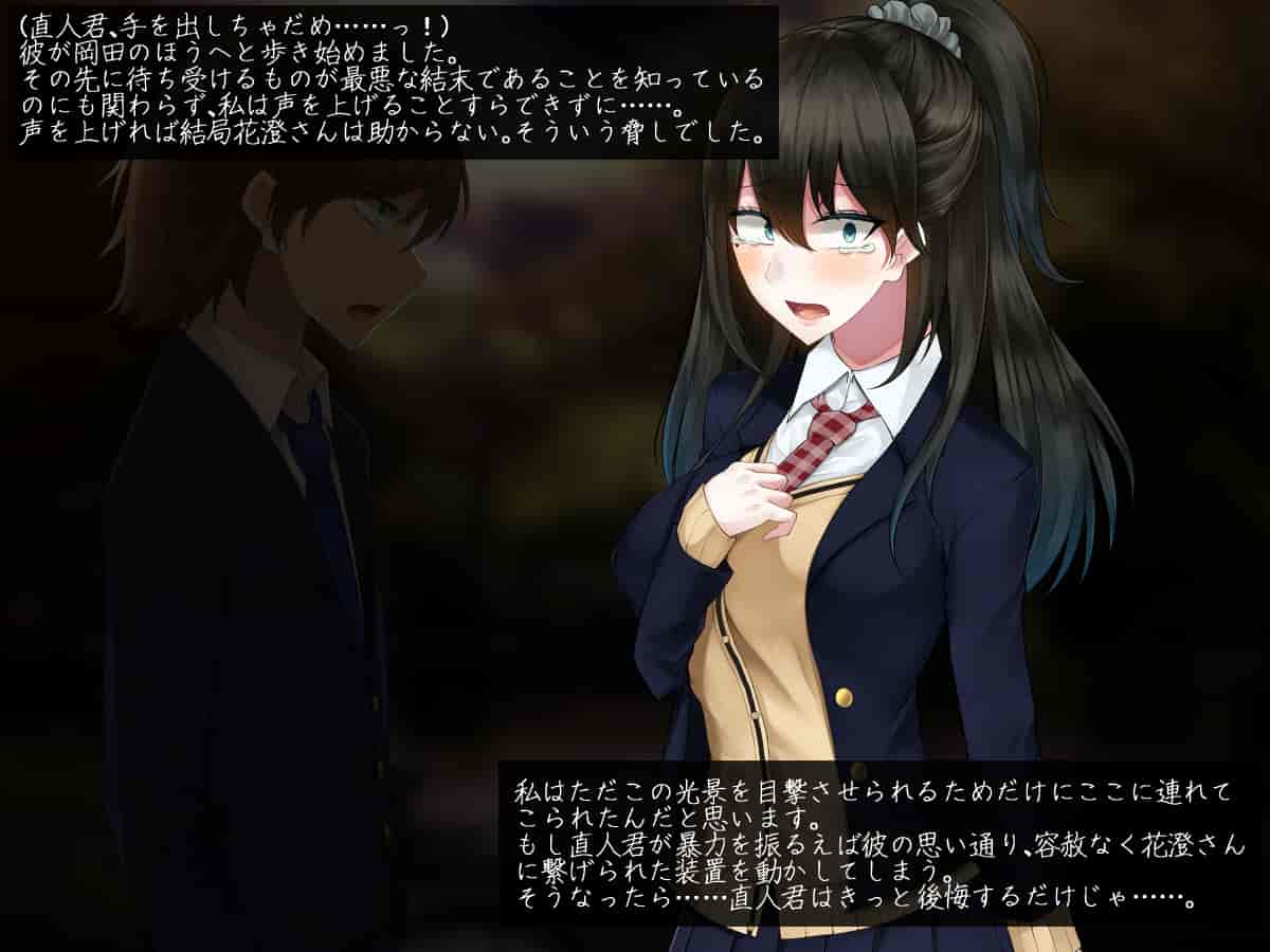 汉化版-61b47ecb133dd84880051741_第10集