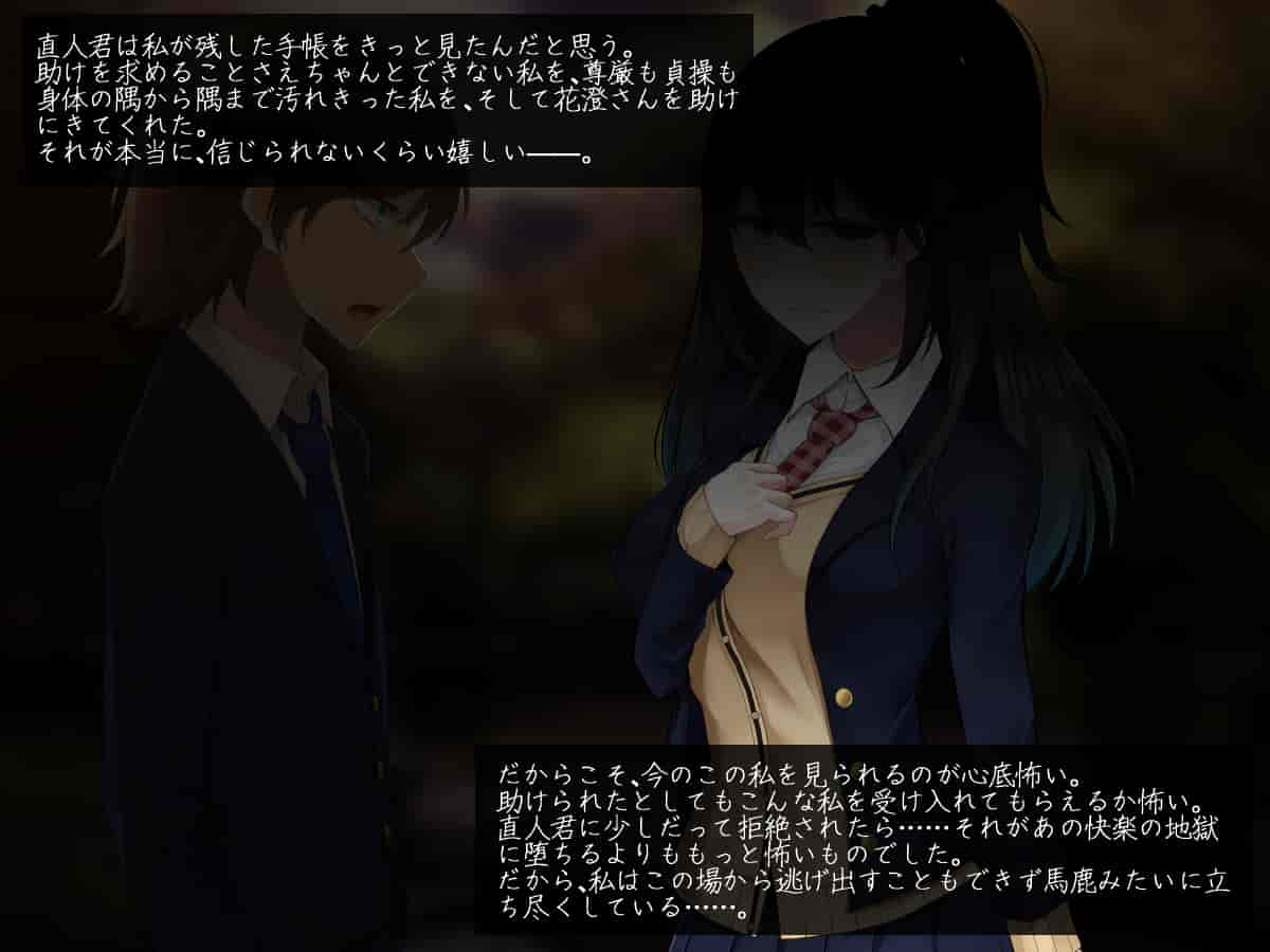 汉化版-61b47ecb133dd84880051741_第10集