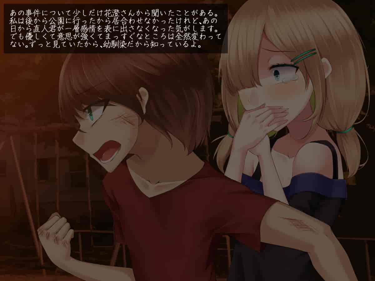 汉化版-61b47ecb133dd84880051741_第10集