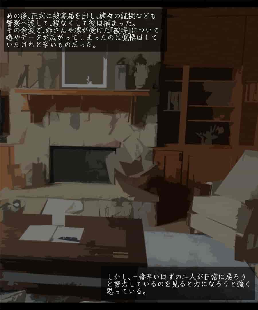 汉化版-61b47ecb133dd84880051741_第10集