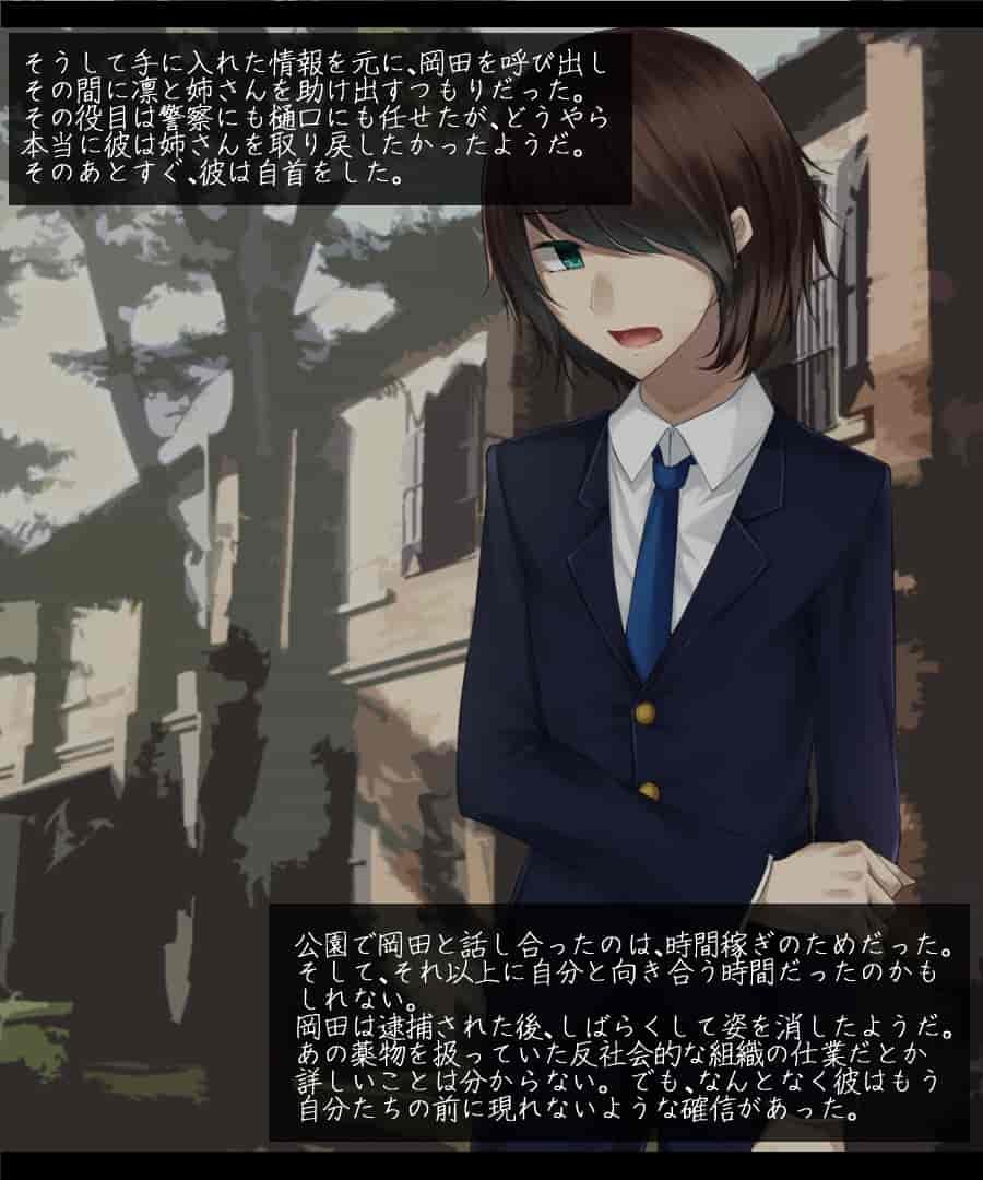 汉化版-61b47ecb133dd84880051741_第10集
