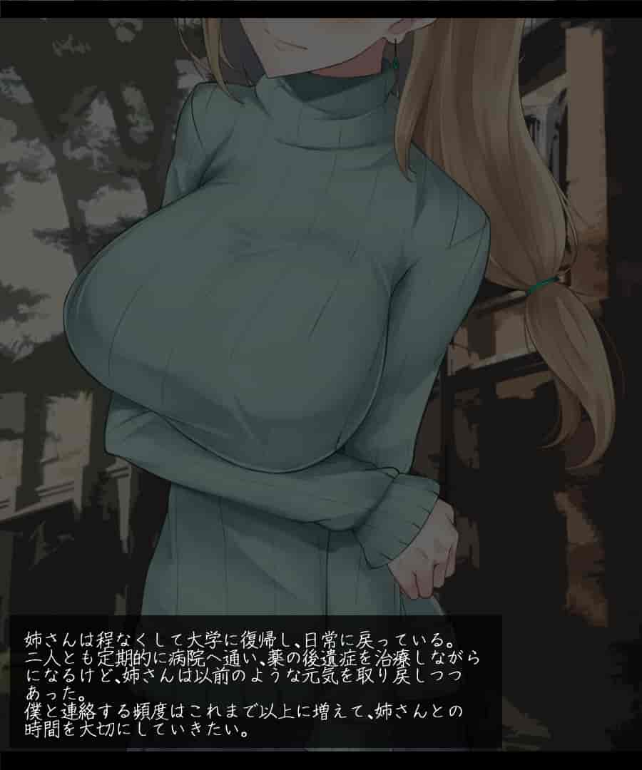 汉化版-61b47ecb133dd84880051741_第10集