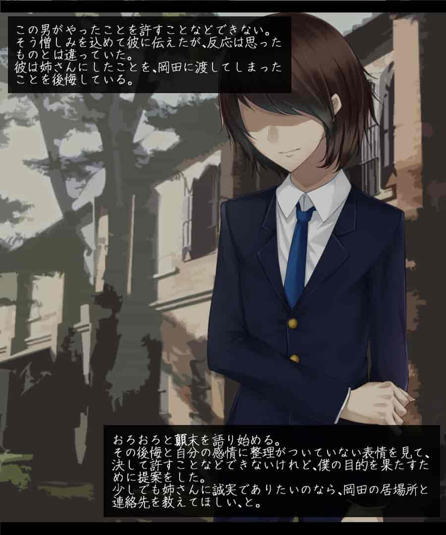 汉化版-61b47ecb133dd84880051741_第11集