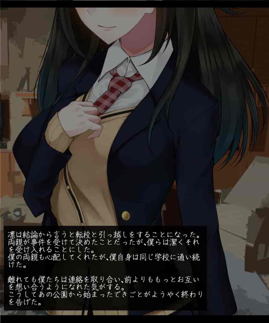 汉化版-61b47ecb133dd84880051741_第11集
