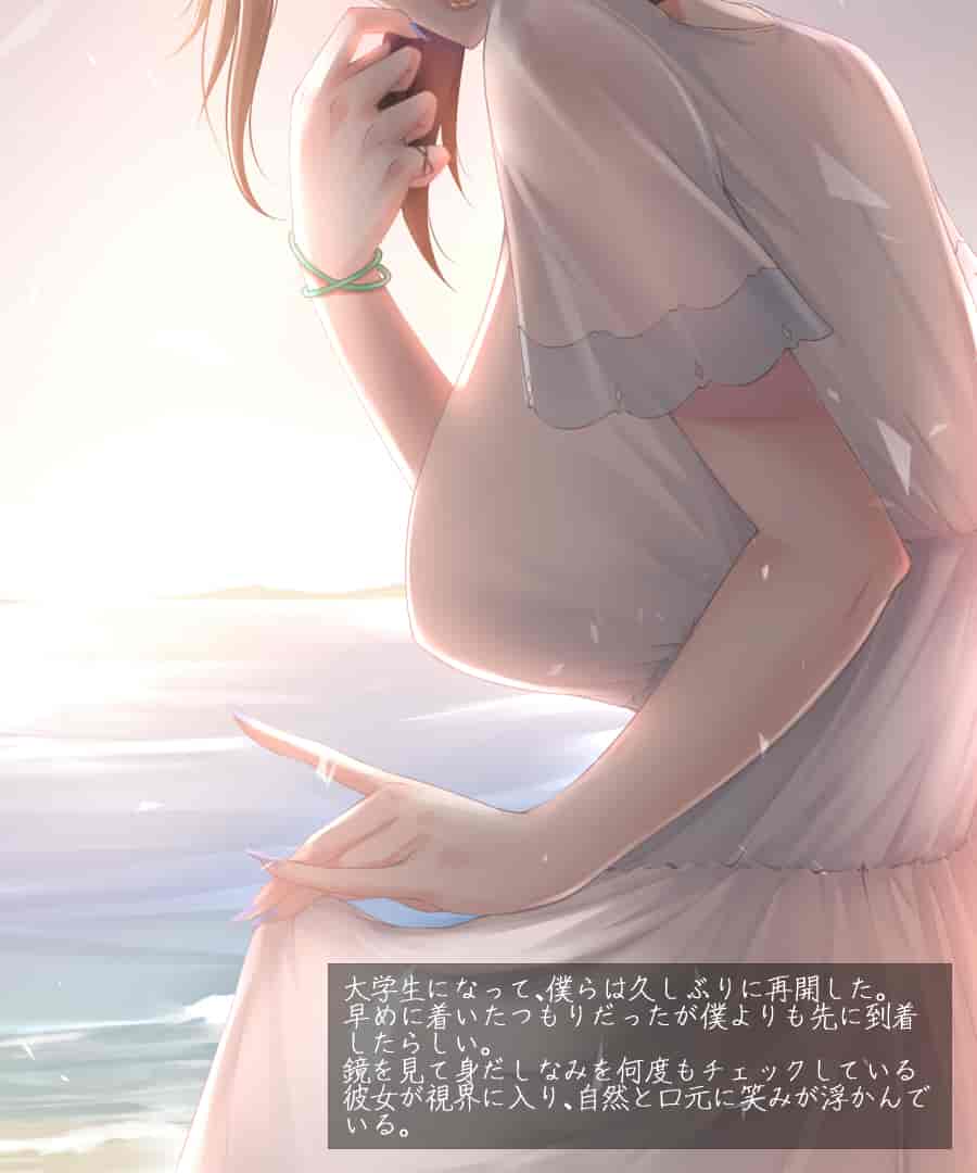 汉化版-61b47ecb133dd84880051741_第11集