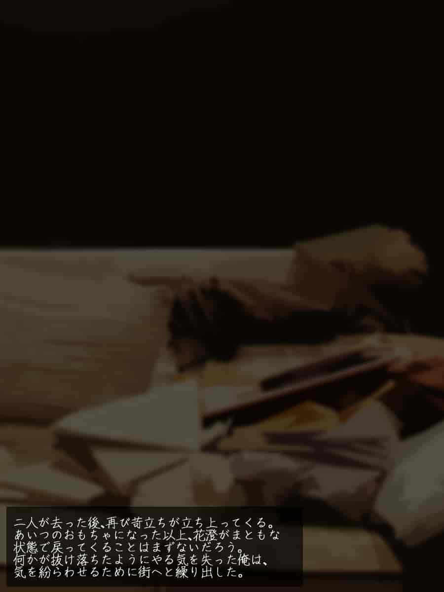 汉化版-61b47ecb133dd84880051741_第3集