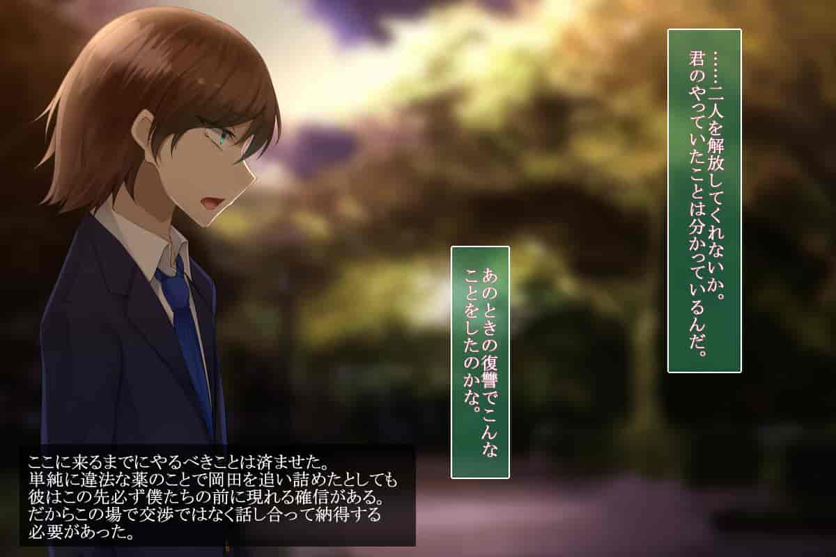 汉化版-61b47ecb133dd84880051741_第1集