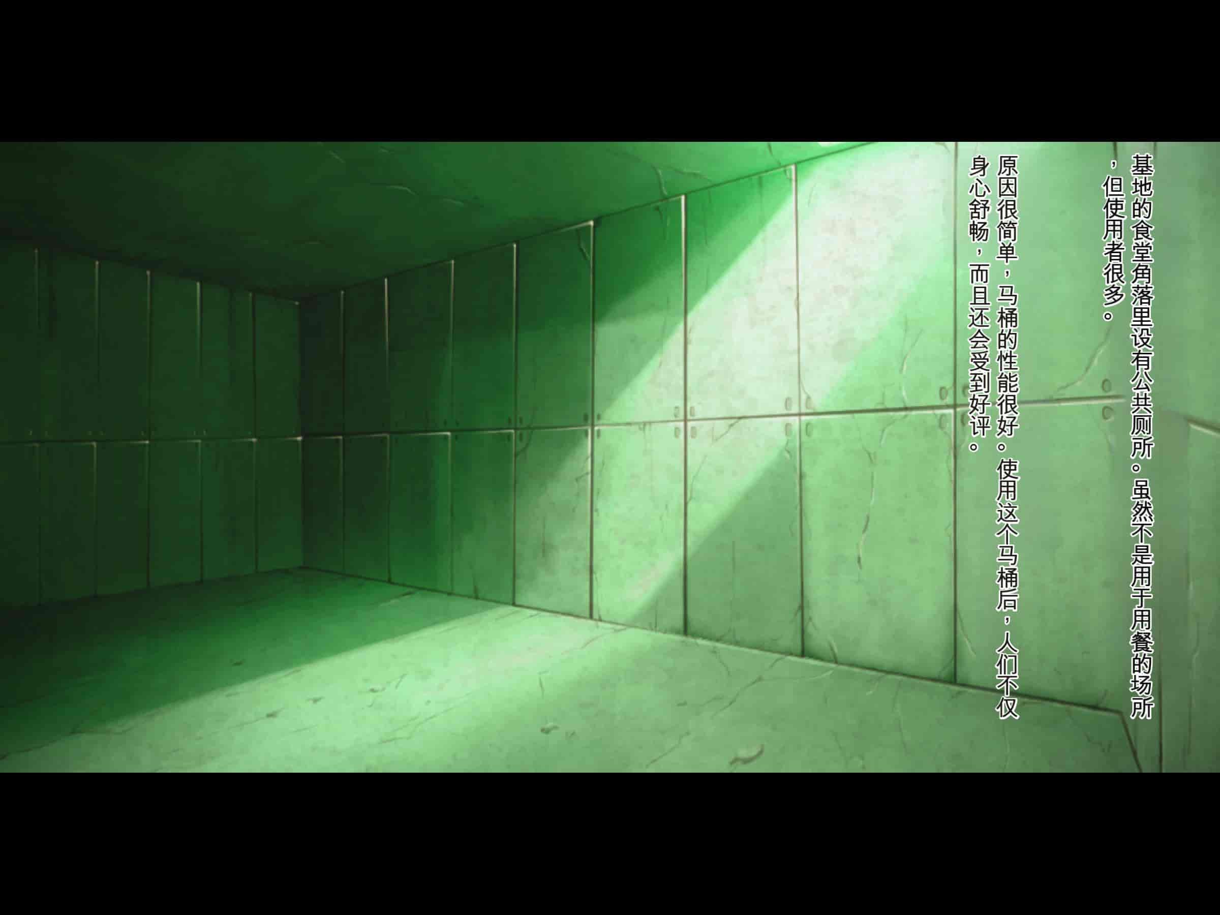 汉化版-[ピンポイント (ジェントル佐々木)] 装甲戦姫プリズムシャイン～正義のヒロイン堕落の洗脳調教～[中国翻訳]_第18集