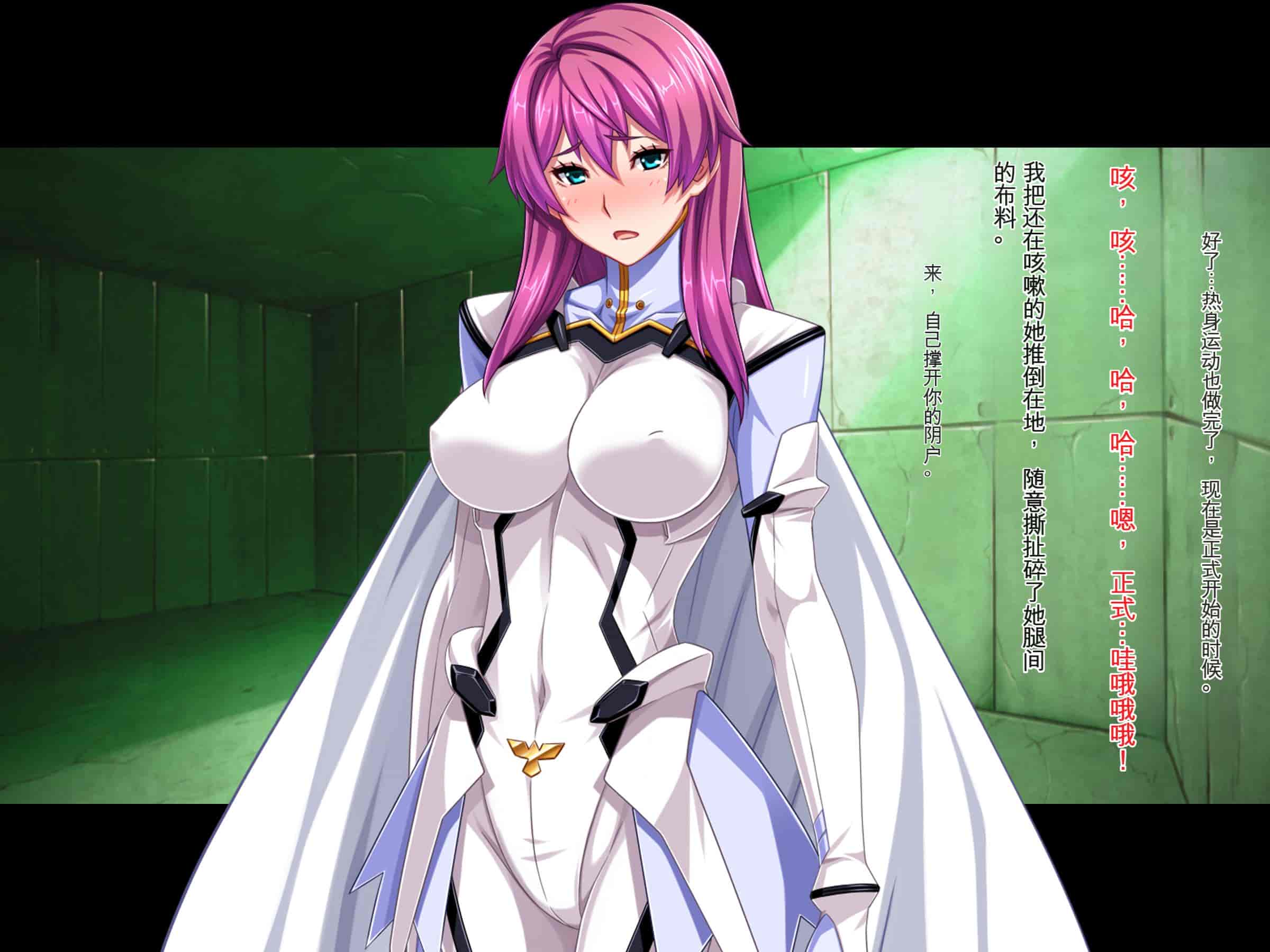 汉化版-[ピンポイント (ジェントル佐々木)] 装甲戦姫プリズムレイカー～正義のヒロイン屈辱の洗脳催眠調教～[Claude机翻]_第3集