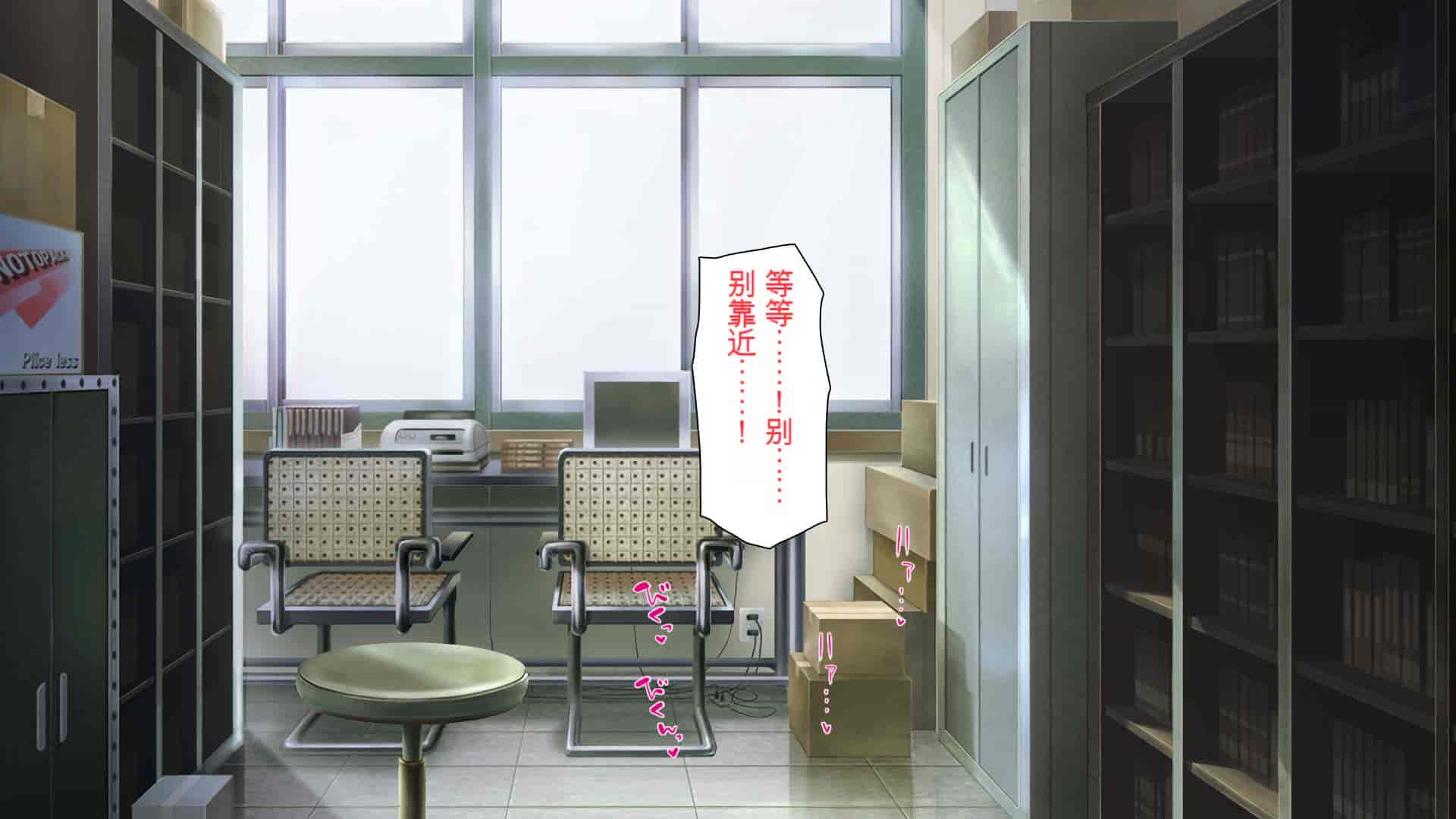 汉化版-[ミミズサウザンド] ウェーイw パリピが催淫カメラで素人AV撮影はじめました!!～全サークルをパリピが喰いまくり～[中国翻訳]_第1集