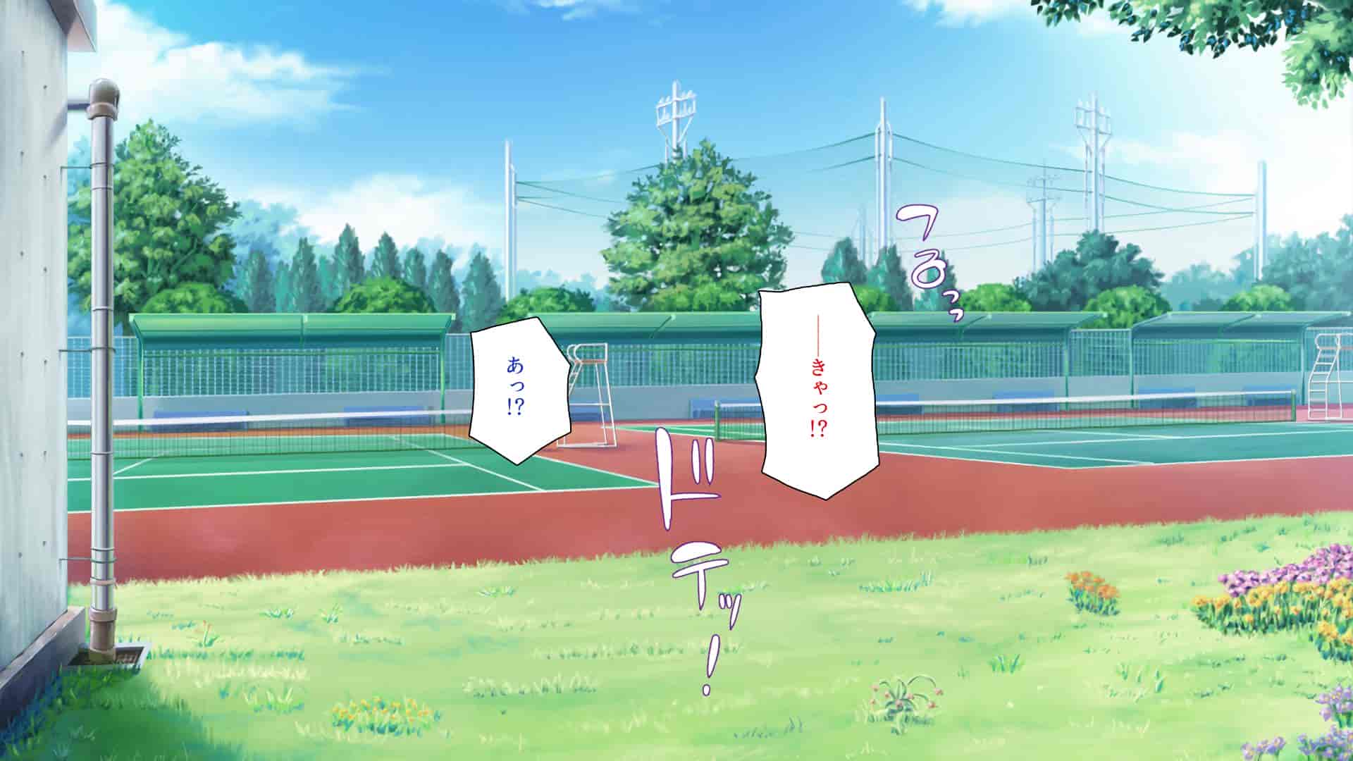 汉化版-[ミミズサウザンド] ウェーイw パリピが催淫カメラで素人AV撮影はじめました!!～全サークルをパリピが喰いまくり～[中国翻訳]_第13集