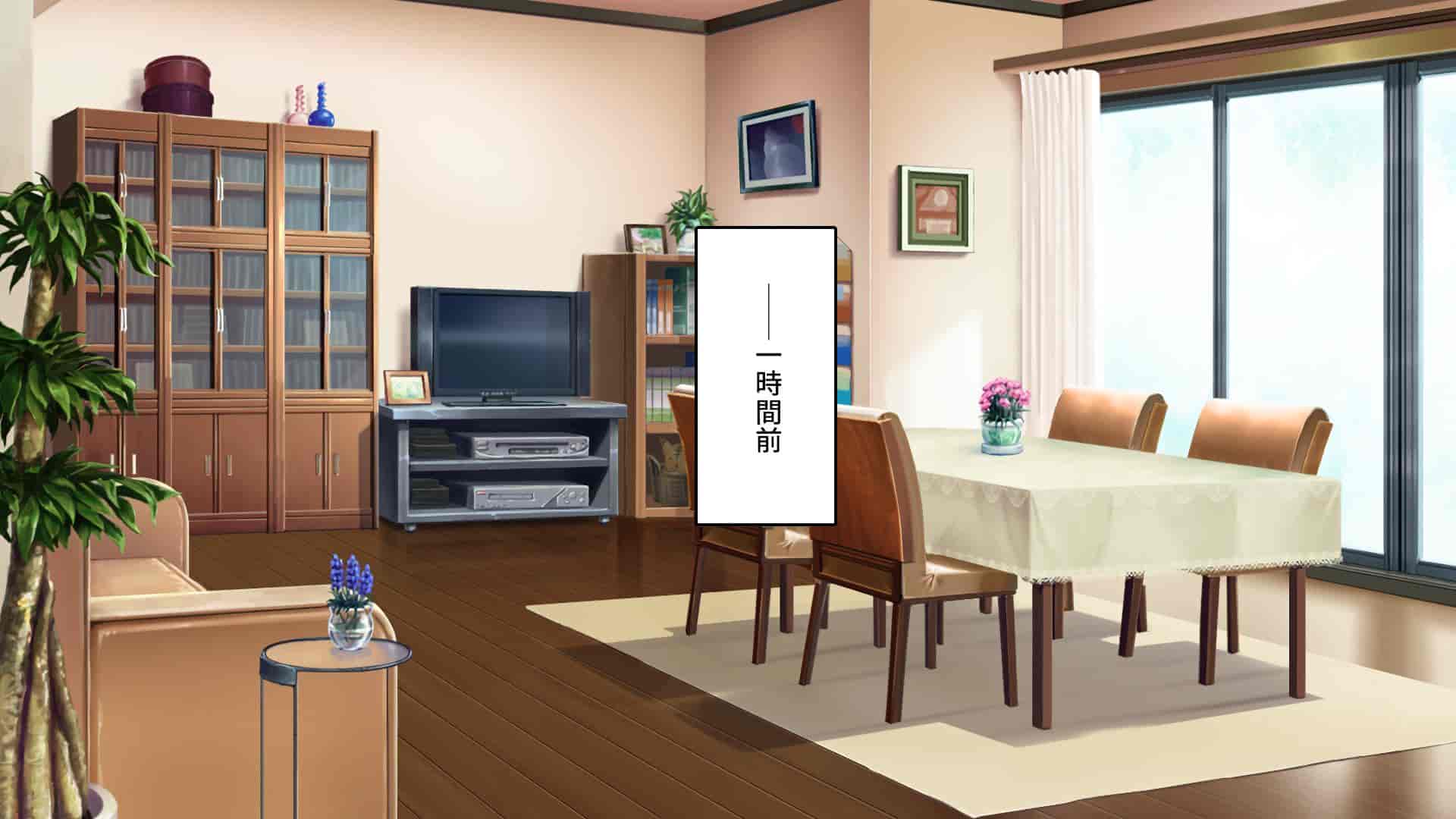 汉化版-[ミミズサウザンド] ニート生活を脅かす美人一家をセックス漬けにして追い出そうとしたが逆に変態で喜ばれているんだが……[中国翻訳]_第1集