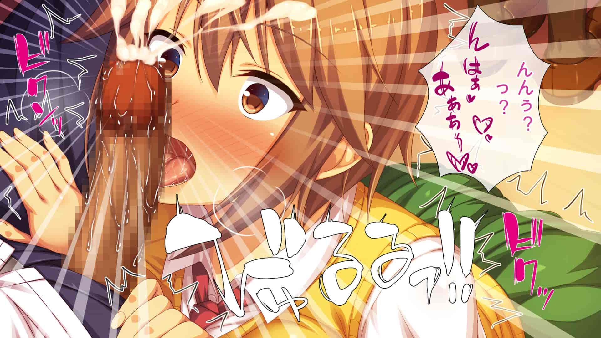 汉化版-[ミミズサウザンド] 好き勝手にチカンできるって最高っ!! [中国翻訳]_第7集