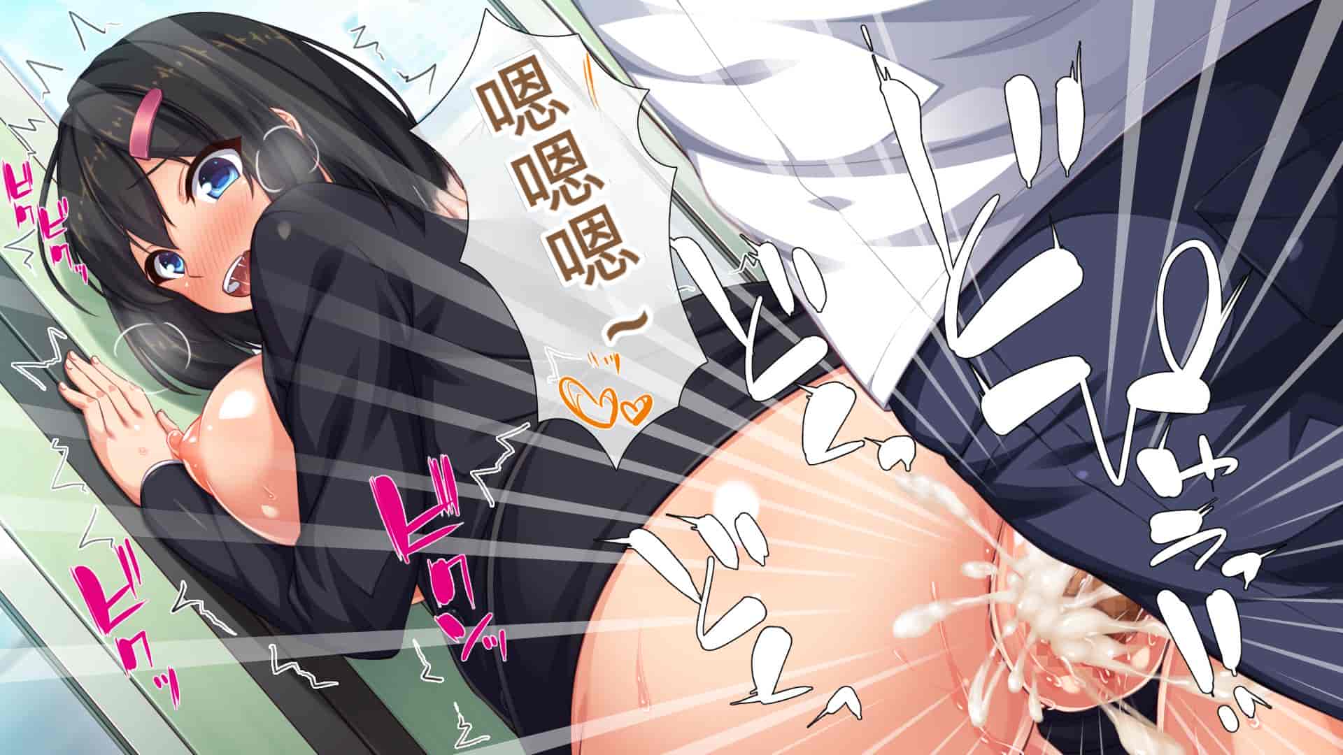 汉化版-[ミミズサウザンド] 好き勝手にチカンできるって最高っ!! [中国翻訳]_第5集