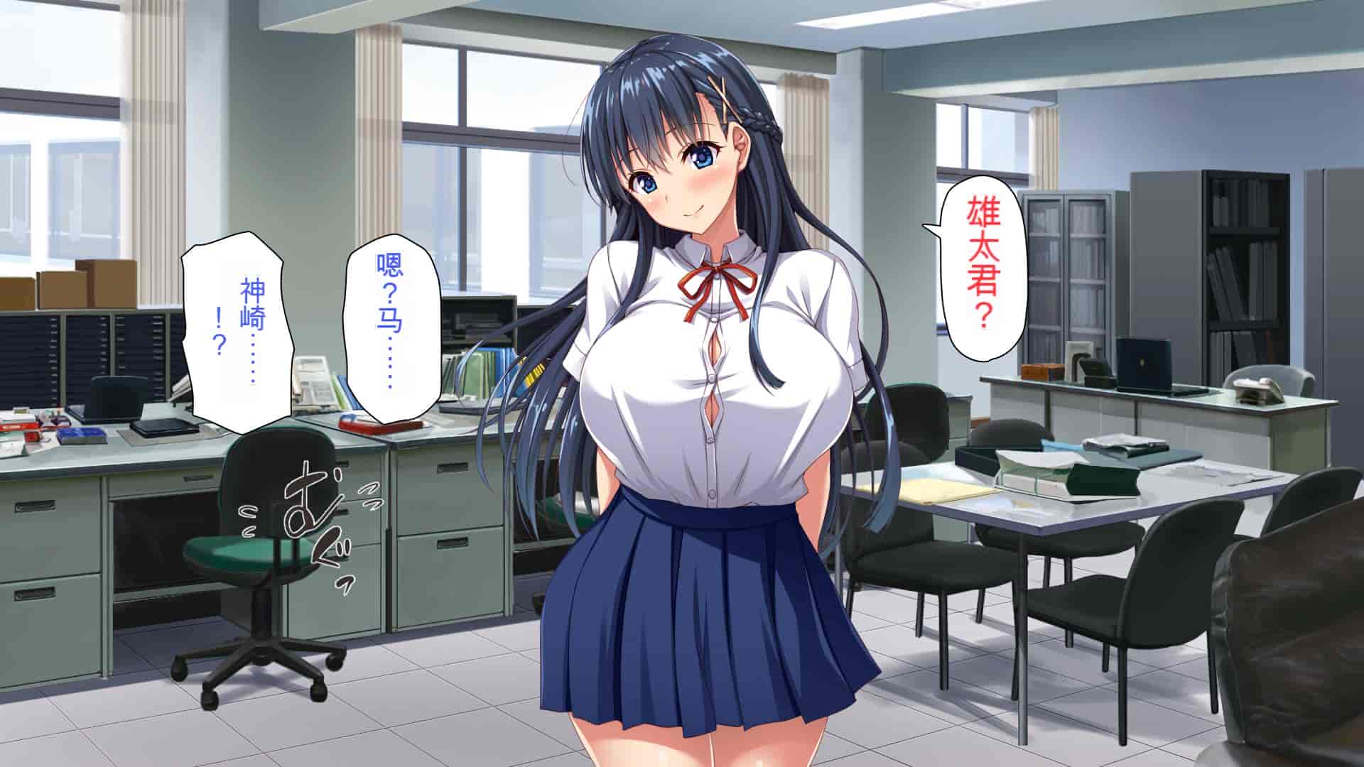 汉化版-[ミミズサウザンド] 巨乳で甘々な教え子が俺のママになりたいと言うので [中国翻訳]_第10集