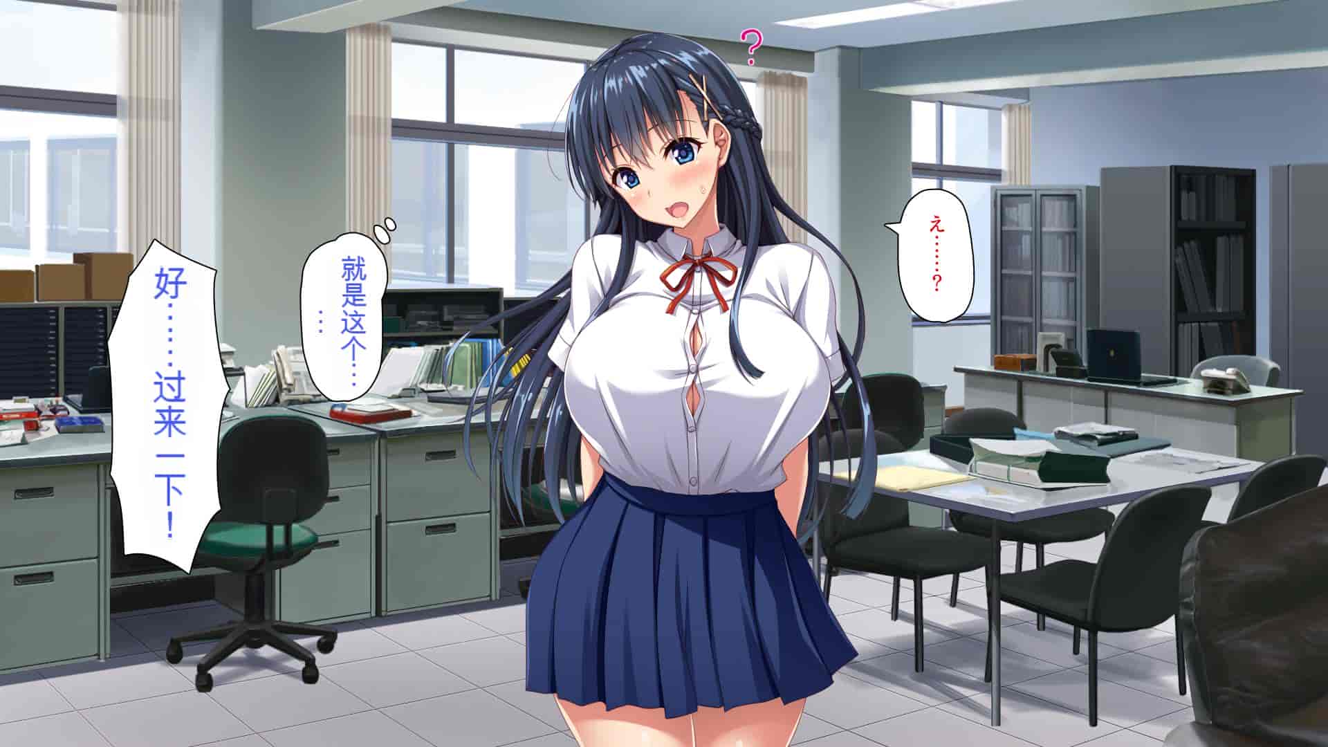 汉化版-[ミミズサウザンド] 巨乳で甘々な教え子が俺のママになりたいと言うので [中国翻訳]_第10集