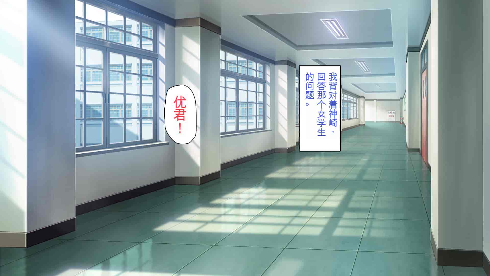 汉化版-[ミミズサウザンド] 巨乳で甘々な教え子が俺のママになりたいと言うので [中国翻訳]_第14集