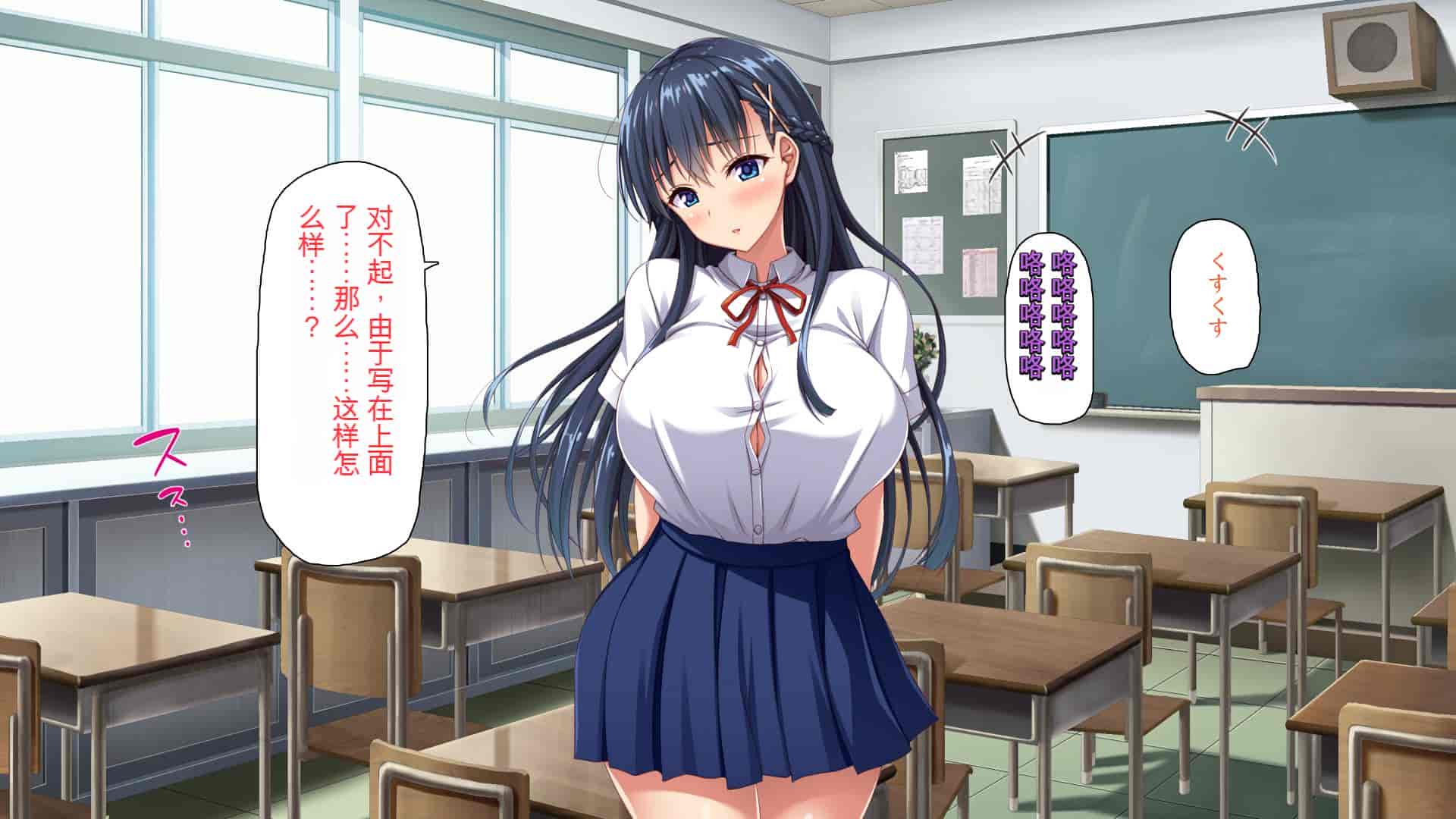 汉化版-[ミミズサウザンド] 巨乳で甘々な教え子が俺のママになりたいと言うので [中国翻訳]_第1集