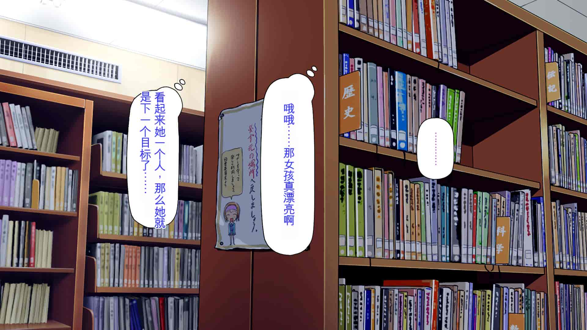 汉化版-[ミミズサウザンド] 弟を慕っている教え子JK達を一夜でチンポ漬けにしたっ![中国翻訳]_第7集