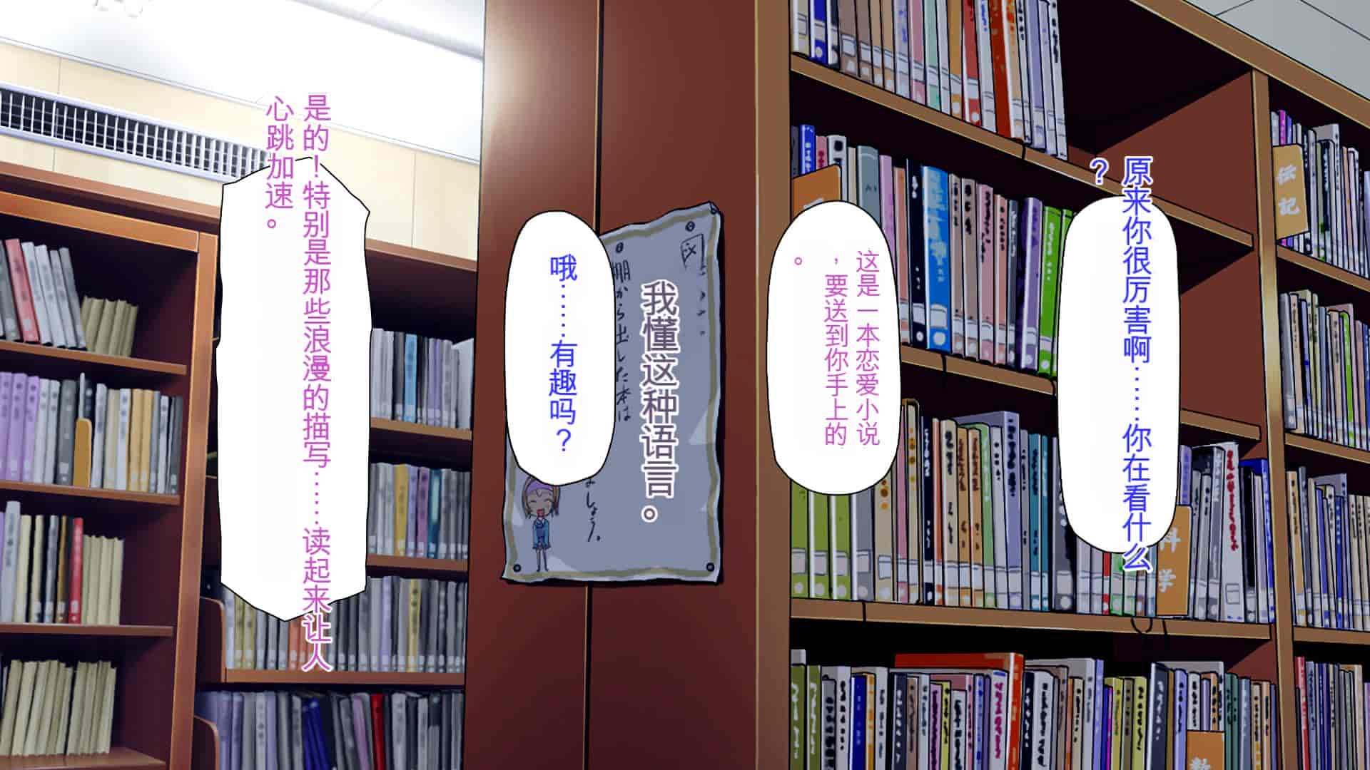 汉化版-[ミミズサウザンド] 弟を慕っている教え子JK達を一夜でチンポ漬けにしたっ![中国翻訳]_第7集