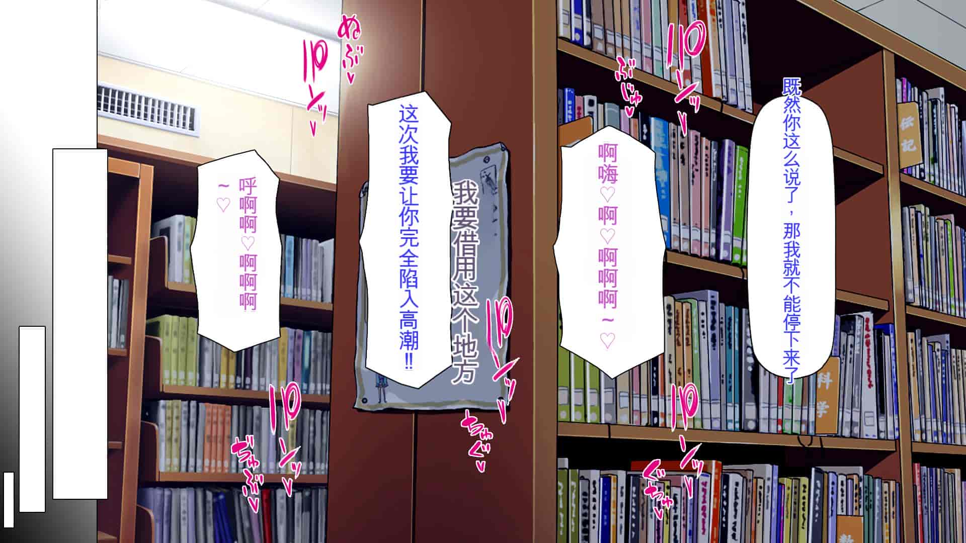 汉化版-[ミミズサウザンド] 弟を慕っている教え子JK達を一夜でチンポ漬けにしたっ![中国翻訳]_第8集