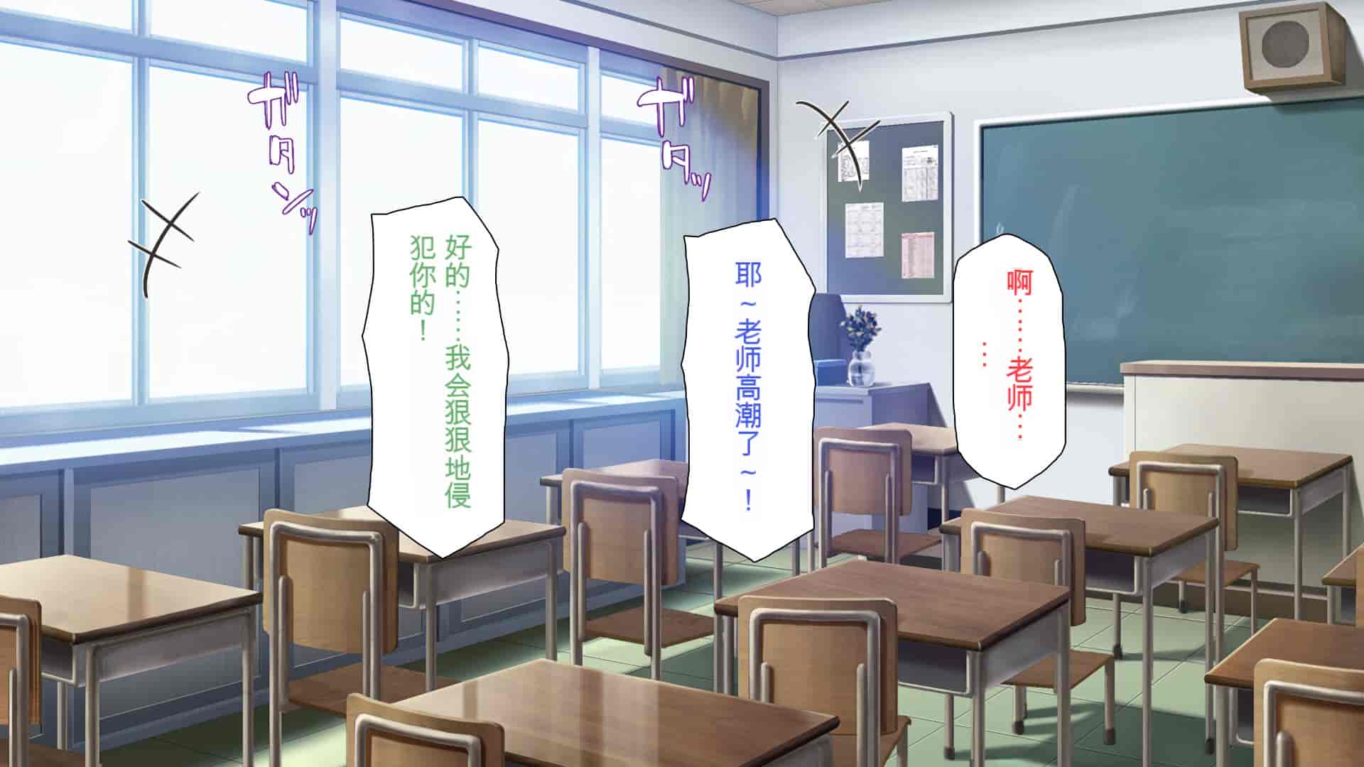 汉化版-[ミミズサウザンド] 私たちは法律でオナホになりました[中国翻訳]_第10集