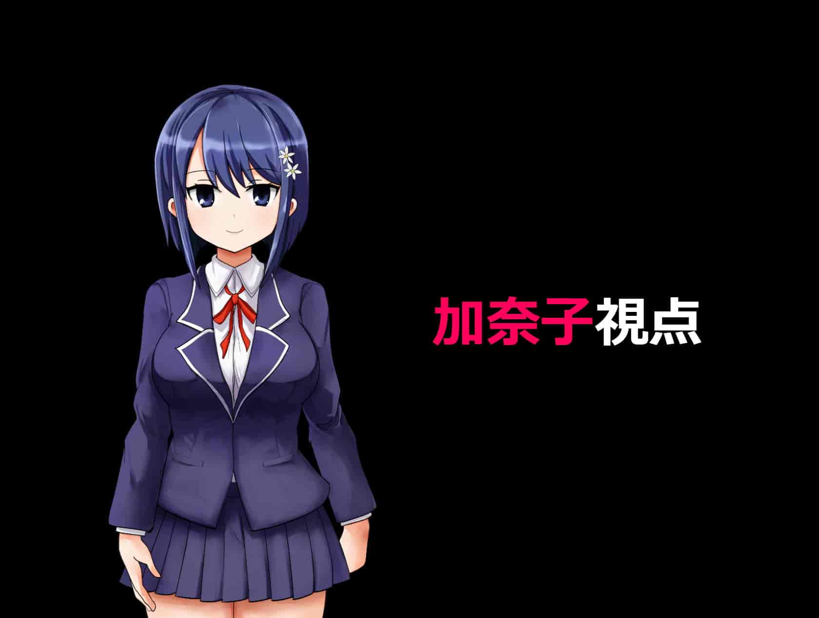 汉化版-[メロン工房] 両想いの幼馴染が僕の知らない間に、チャラいおっさんに強引に迫られて孕まされる話【老夫个人汉化】_第2集