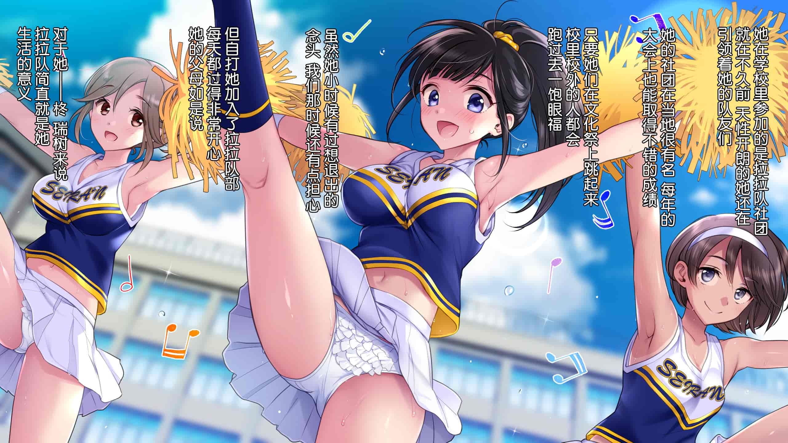 汉化版-[ヨダカパン (ねむのや)] タブー～精神科医と傷を負った少女～[鬼畜王汉化组]_第1集