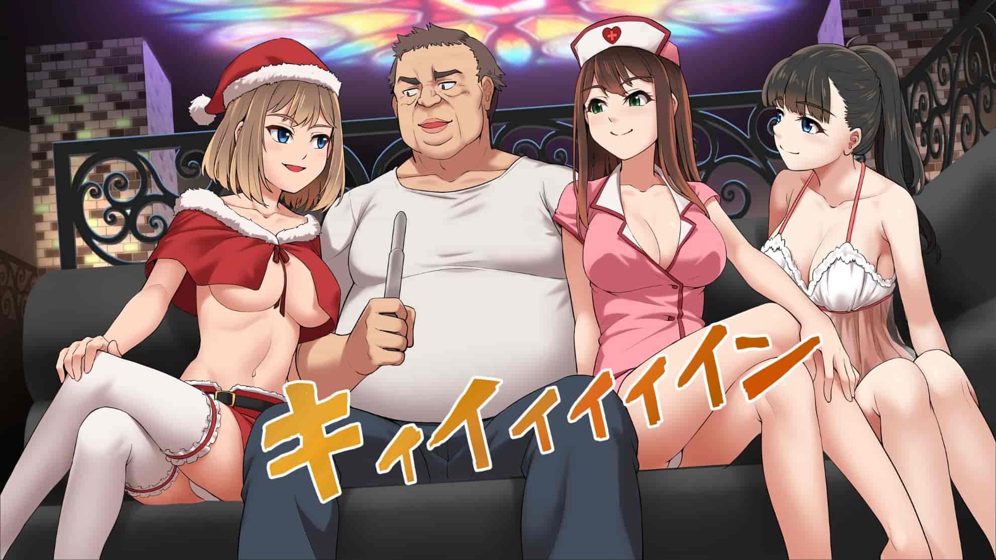 汉化版-[ヨダカパン] 催眠☆リベンジ改～ホームレスの俺が催眠アイテムを拾ったら～ [中国翻訳] [机翻]_第7集
