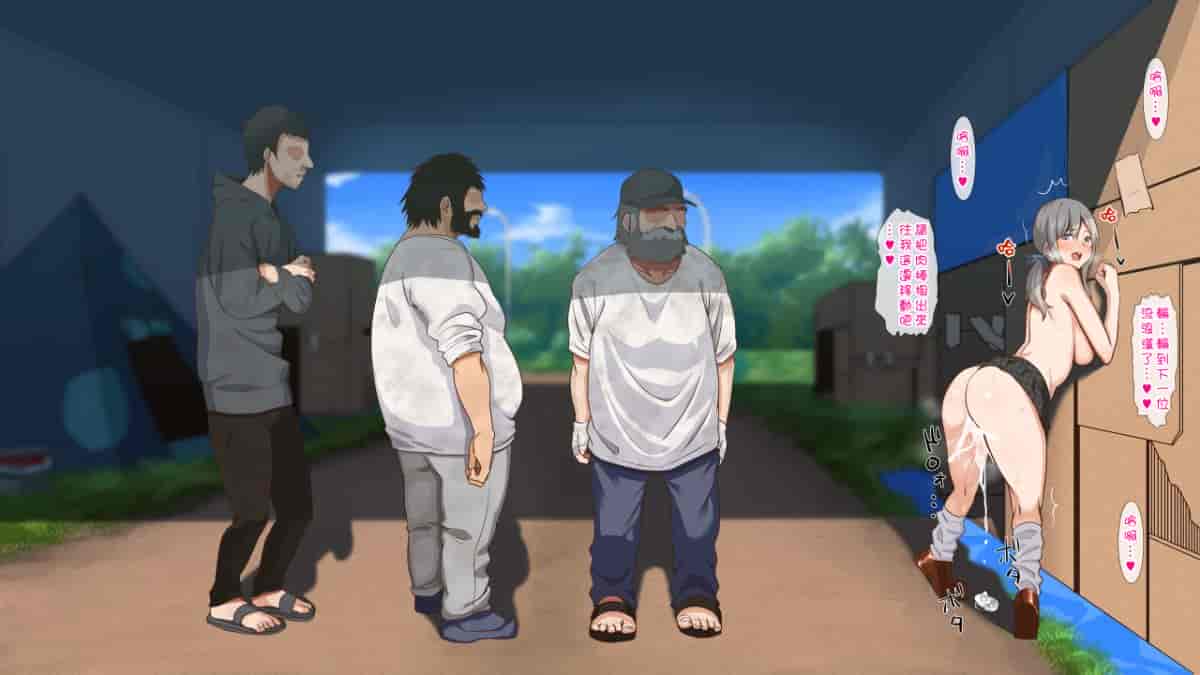 汉化版-[ヨダカパン] 催眠☆リベンジ～イジめられっこ陰キャデブがイジメ主犯ギャルビッチと憧れの生徒会長をハメまくる～ [中国翻訳]_第6集