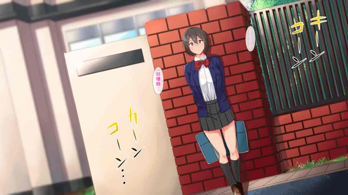 汉化版-[ヨダカパン] 催眠☆リベンジ～イジめられっこ陰キャデブがイジメ主犯ギャルビッチと憧れの生徒会長をハメまくる～ [中国翻訳]_第10集