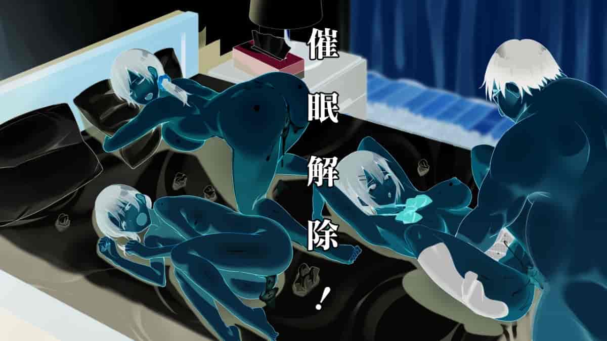 汉化版-[ヨダカパン] 催眠☆リベンジ～イジめられっこ陰キャデブがイジメ主犯ギャルビッチと憧れの生徒会長をハメまくる～ [中国翻訳]_第11集