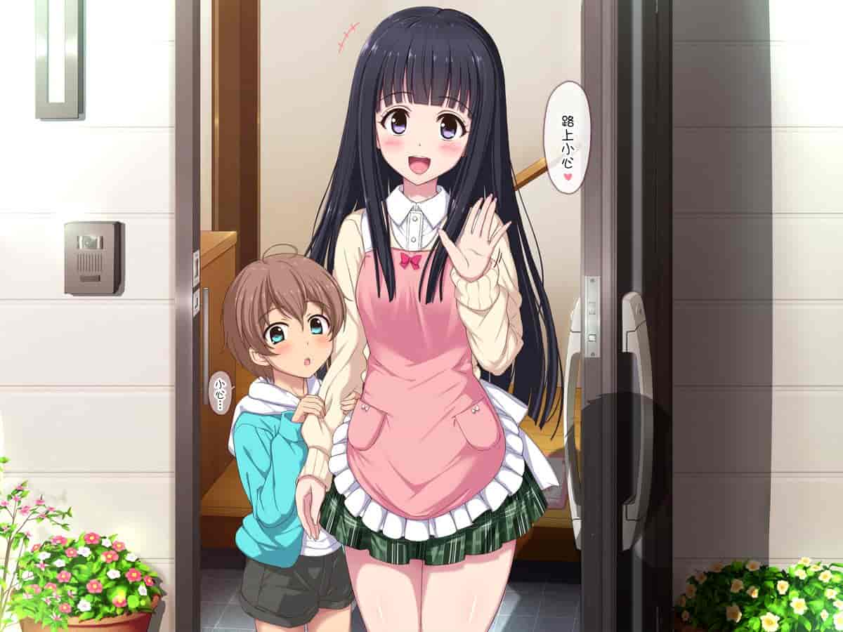 汉化版-[リリックボックス] 就寝中のお姉さんに忍び寄る、無邪気な魔の手の正体は [LEHN漢化]_第2集